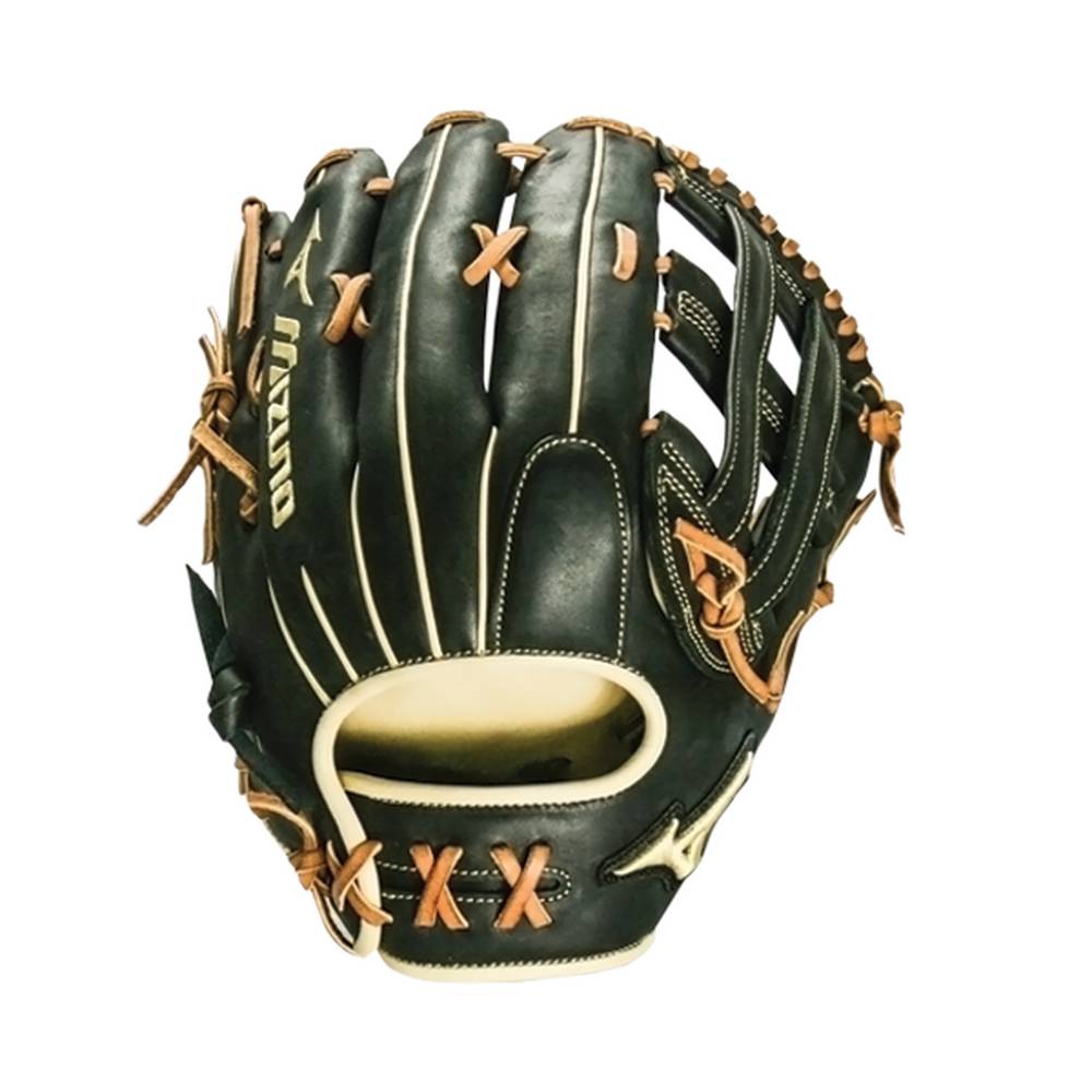 Damske Rukavice Mizuno Pro Select Outfield 12.75" - Deep Pocket Baseball Čierne Vypredaj BDUL07128